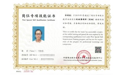 杭州整理收纳师持证上岗