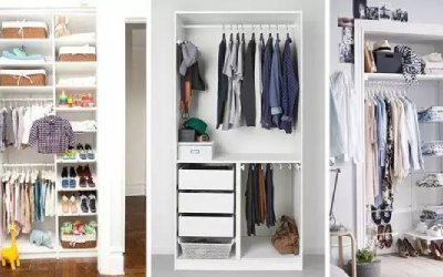 全屋整理收纳定制方案